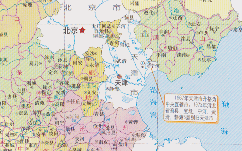 河北,历史文化瑰宝与现代进程的融合之路