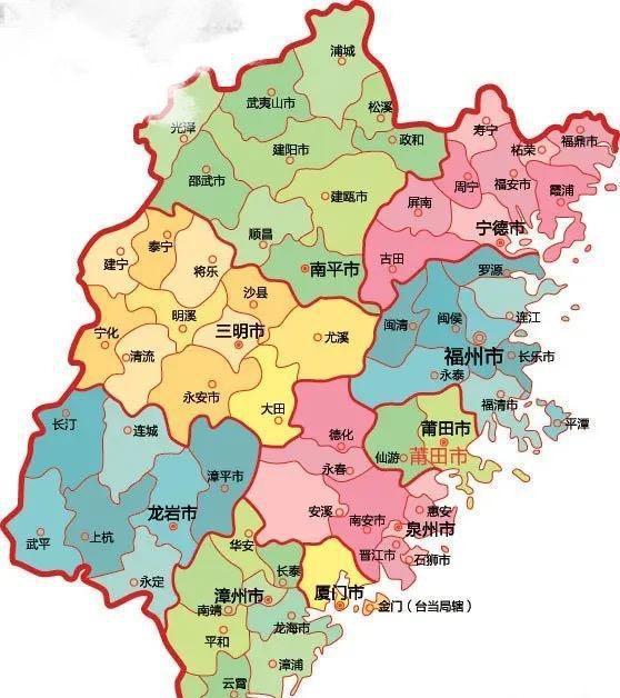 福建卫视精彩节目即将开播