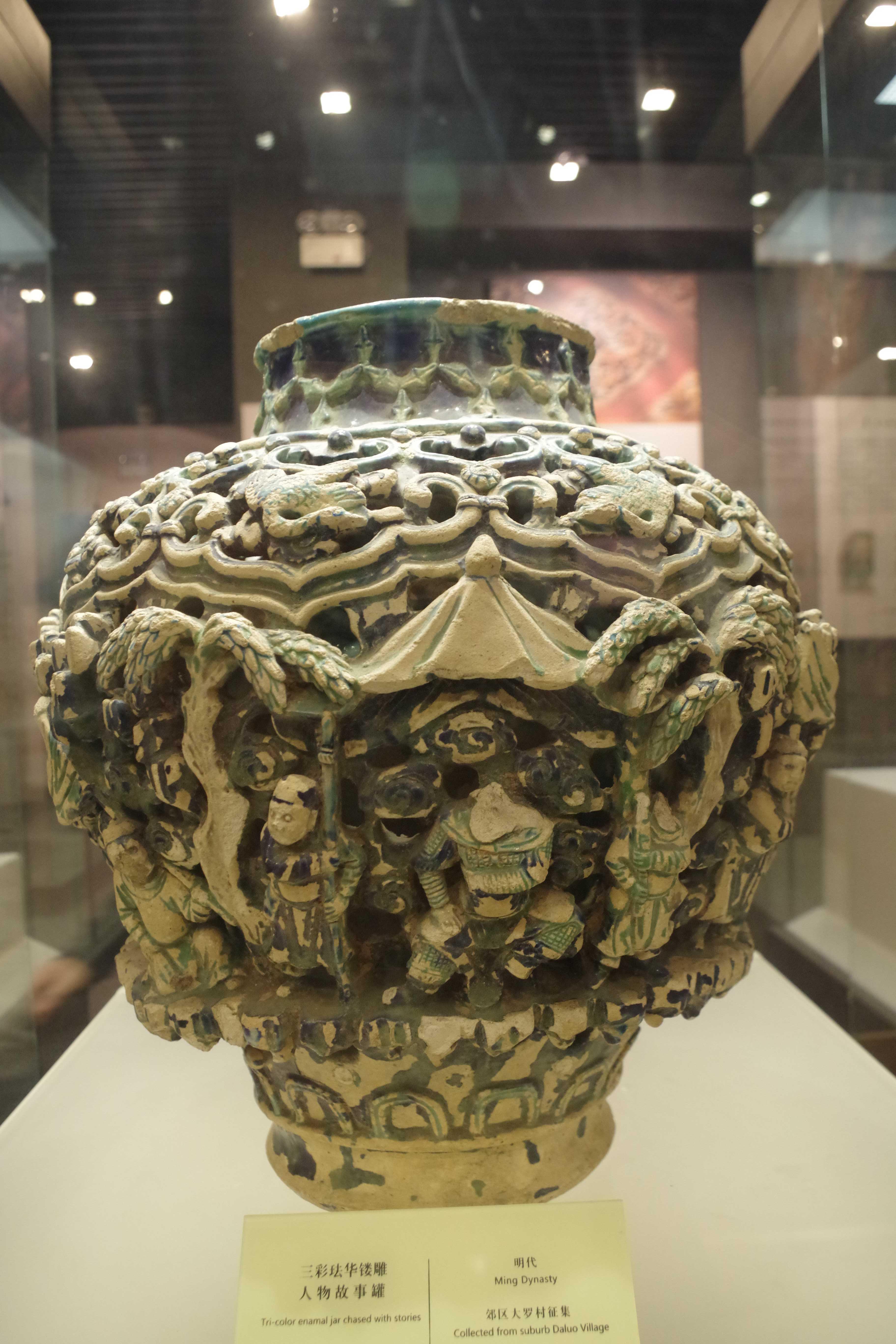 长治，千年古城绿色转型的绿色奇迹