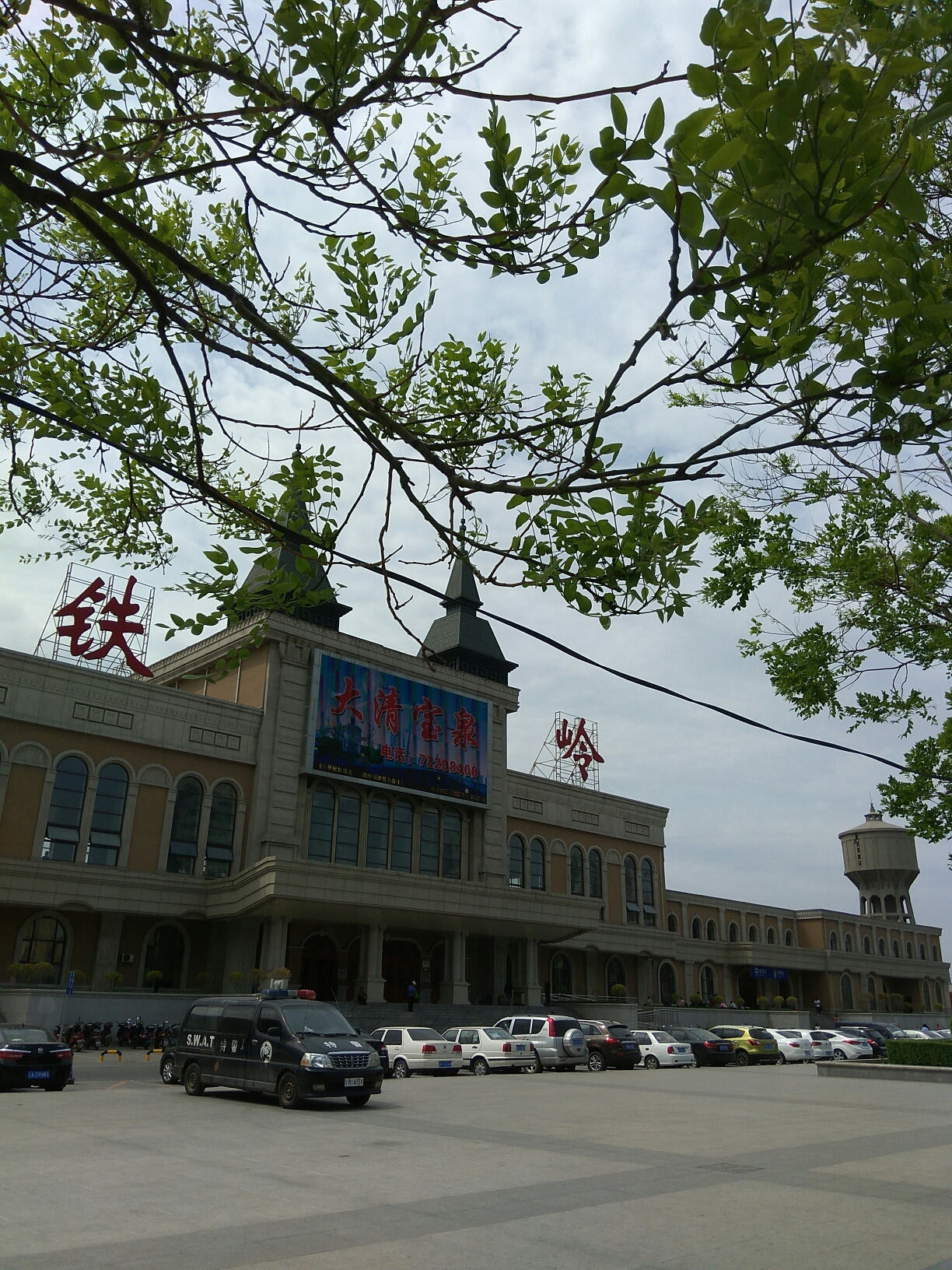 铁岭，高科技璀璨新星，展现铁岭之光