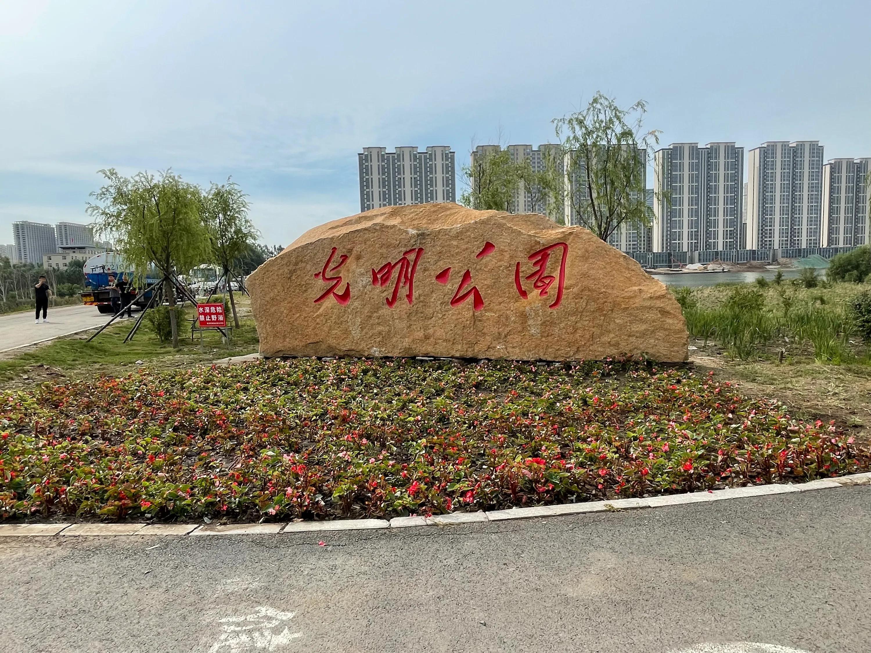 长春的魅力，城市之韵的探寻